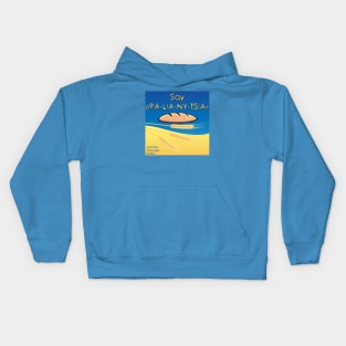 Say Palianytsia Kids Hoodie